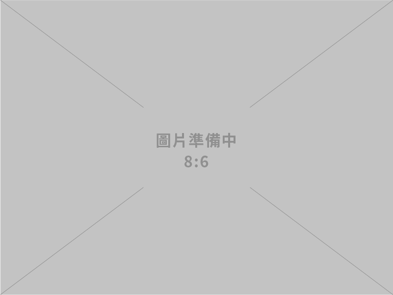 114年8月核准僑外投資、陸資來臺投資、國外投資、對中國大陸投資統計新聞稿